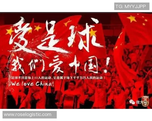 杭州足球队荣登全国足球团队协作排行榜第二名展现团队实力与默契